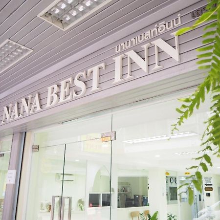 Nana Best Inn Hotel Makkasan Extérieur photo