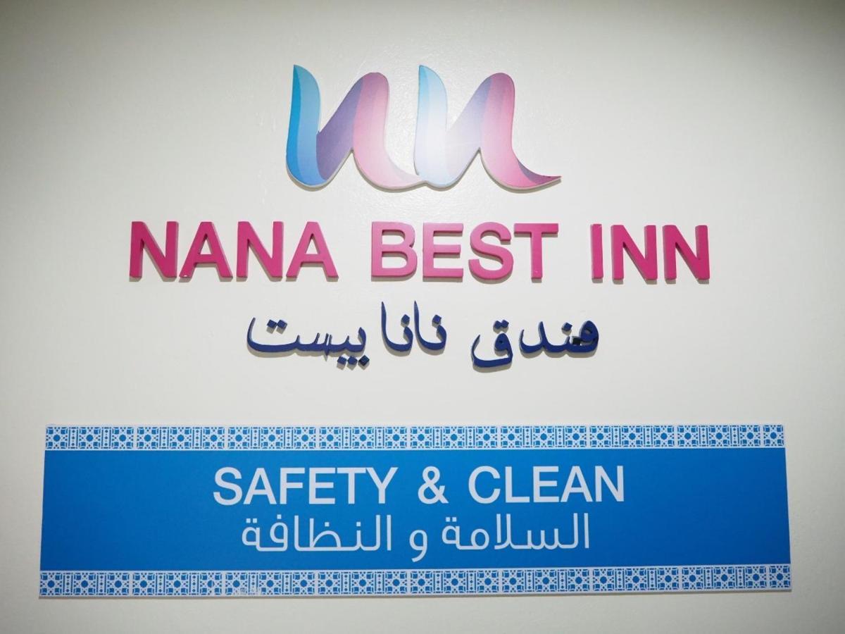 Nana Best Inn Hotel Makkasan Extérieur photo